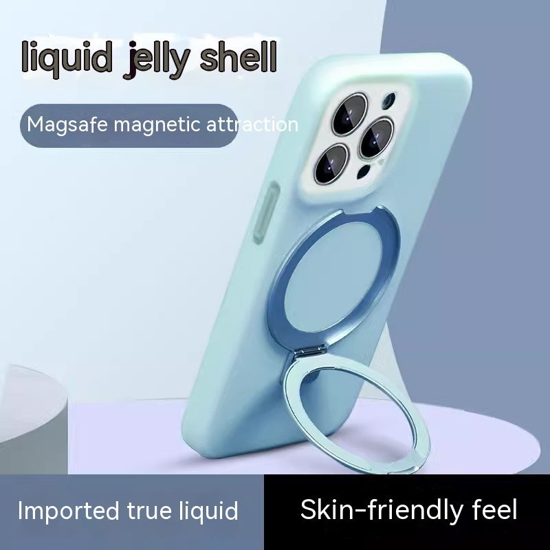 Magnetic Bracket Phone Case Silicone