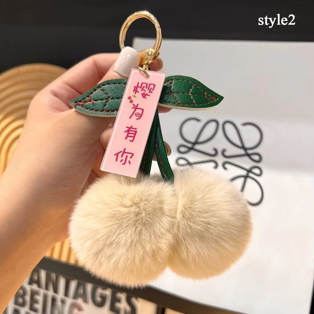 Cute Cherry Plush Toy Keychain New Kawaii Fluffy Cartoon Keychain Kid Gift Women's Bag Charm Pendant Backpack Car Key Accessory