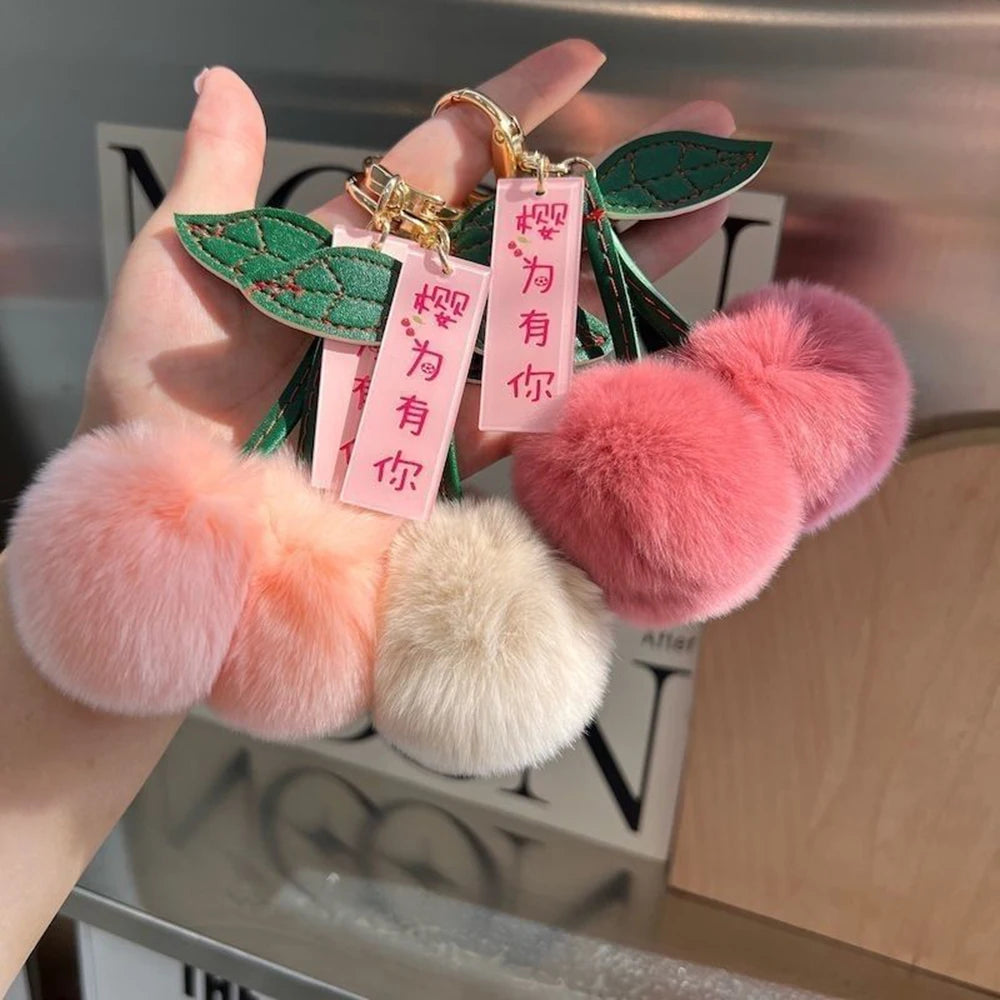 Cute Cherry Plush Toy Keychain New Kawaii Fluffy Cartoon Keychain Kid Gift Women's Bag Charm Pendant Backpack Car Key Accessory