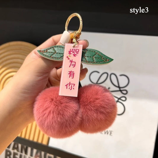 Cute Cherry Plush Toy Keychain New Kawaii Fluffy Cartoon Keychain Kid Gift Women's Bag Charm Pendant Backpack Car Key Accessory