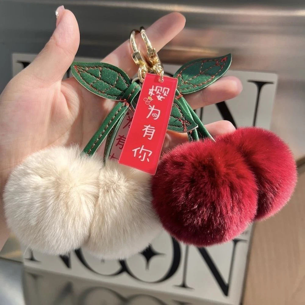 Cute Cherry Plush Toy Keychain New Kawaii Fluffy Cartoon Keychain Kid Gift Women's Bag Charm Pendant Backpack Car Key Accessory