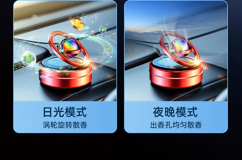 Portablecar Air Fresheners Perfume Diffuser Double Ring Auto Rotating Solar Mini Kinetic Car Aromatherapy Room Car Air Freshener