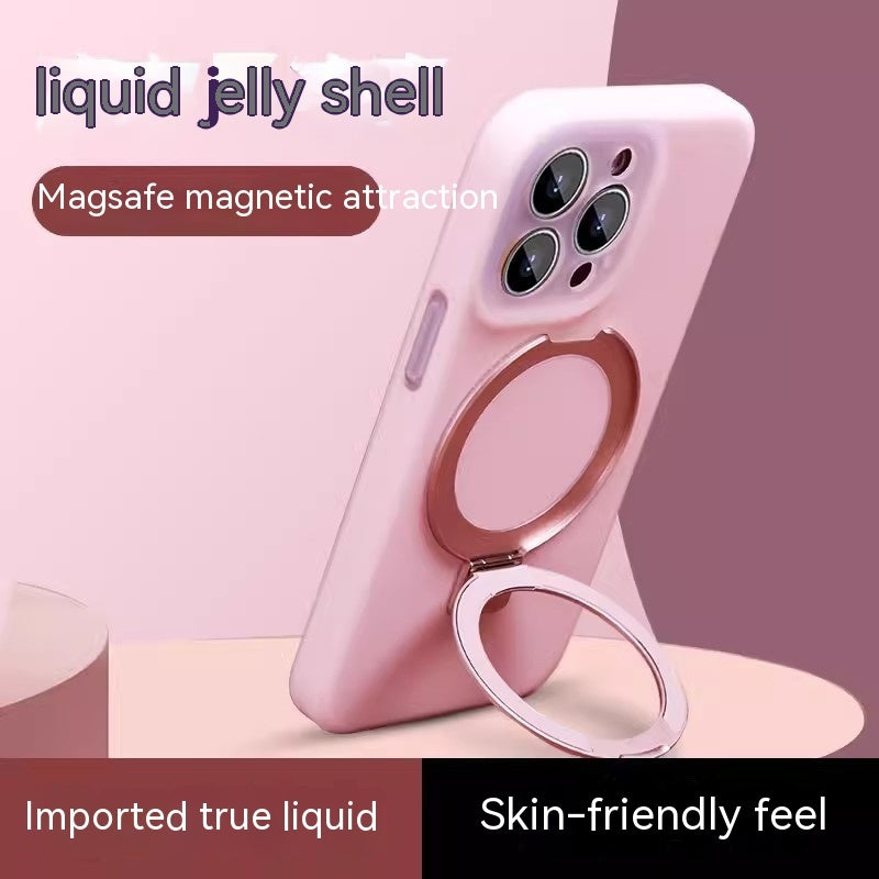 Magnetic Bracket Phone Case Silicone